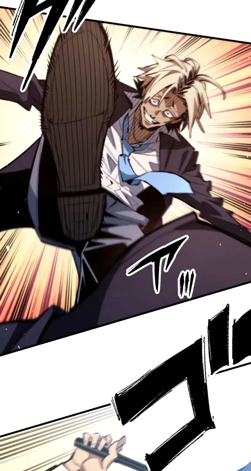 Read Kyokou Tantei chapter 3 image 48 on Lezhin