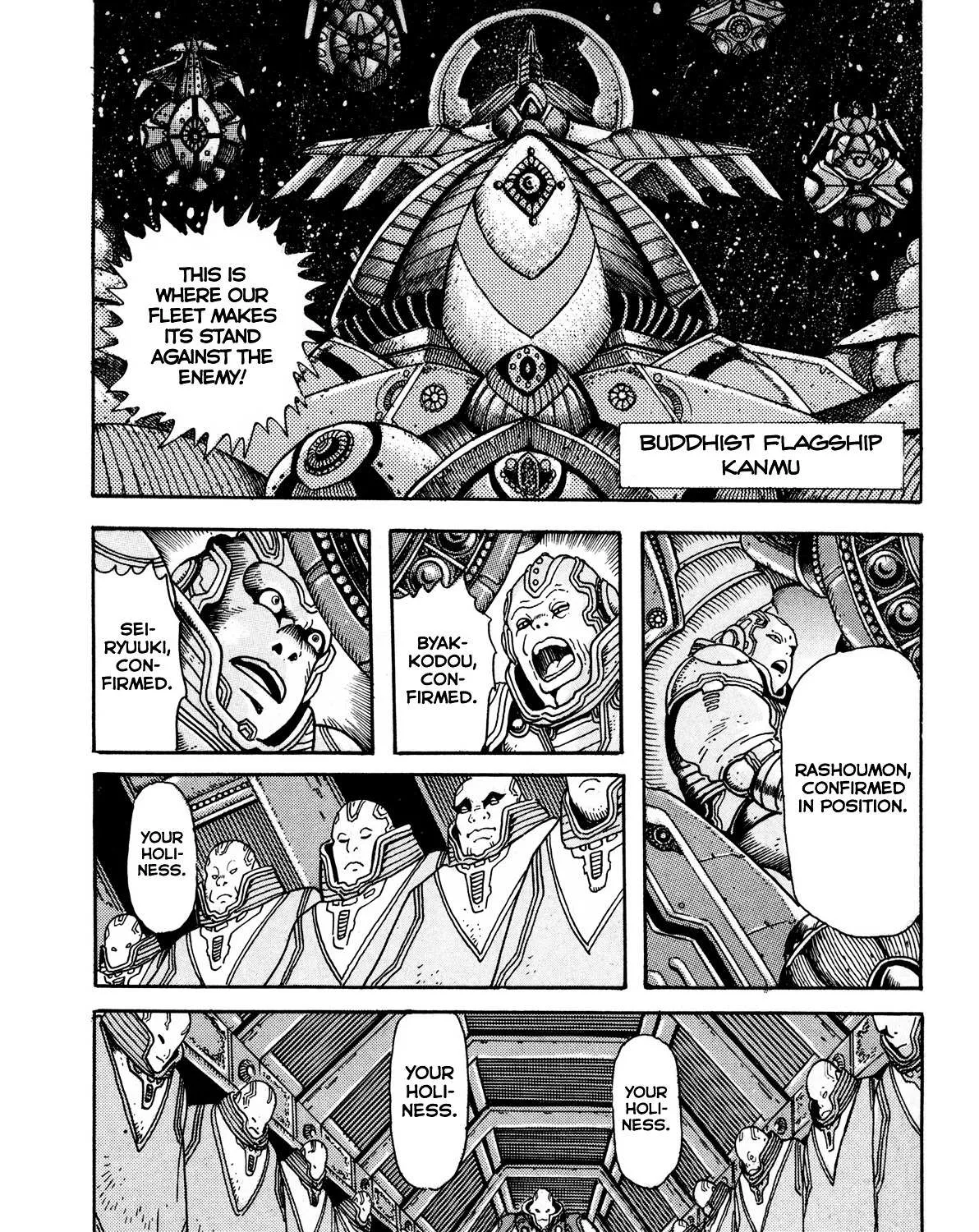 Read Kyomu Senki chapter 1 image 10 on Lezhin