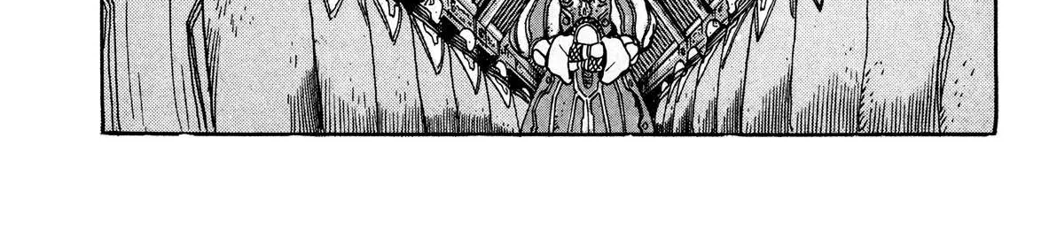 Read Kyomu Senki chapter 1 image 11 on Lezhin