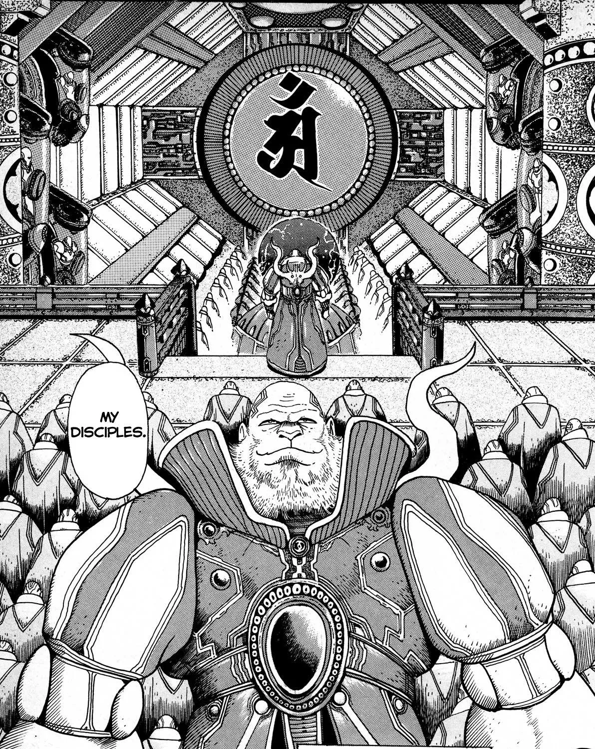 Read Kyomu Senki chapter 1 image 12 on Lezhin