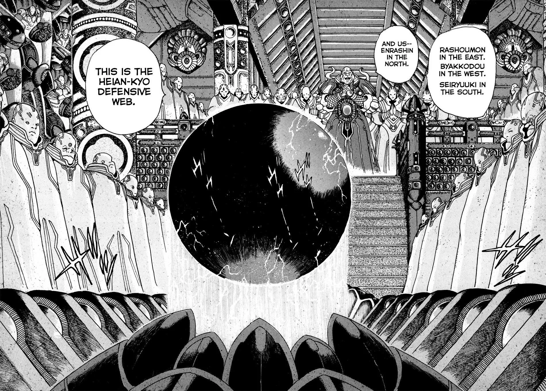 Read Kyomu Senki chapter 1 image 14 on Lezhin