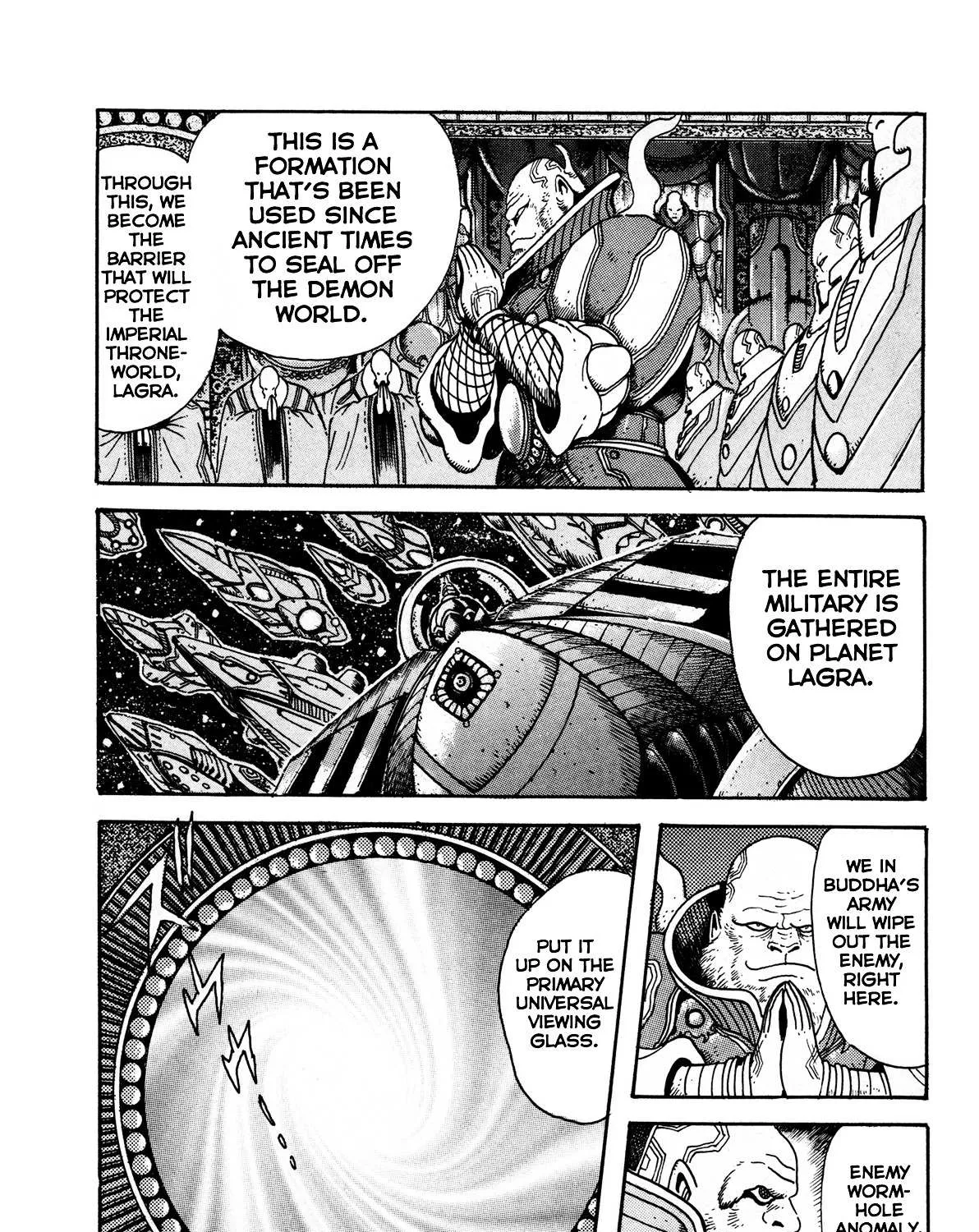 Read Kyomu Senki chapter 1 image 15 on Lezhin