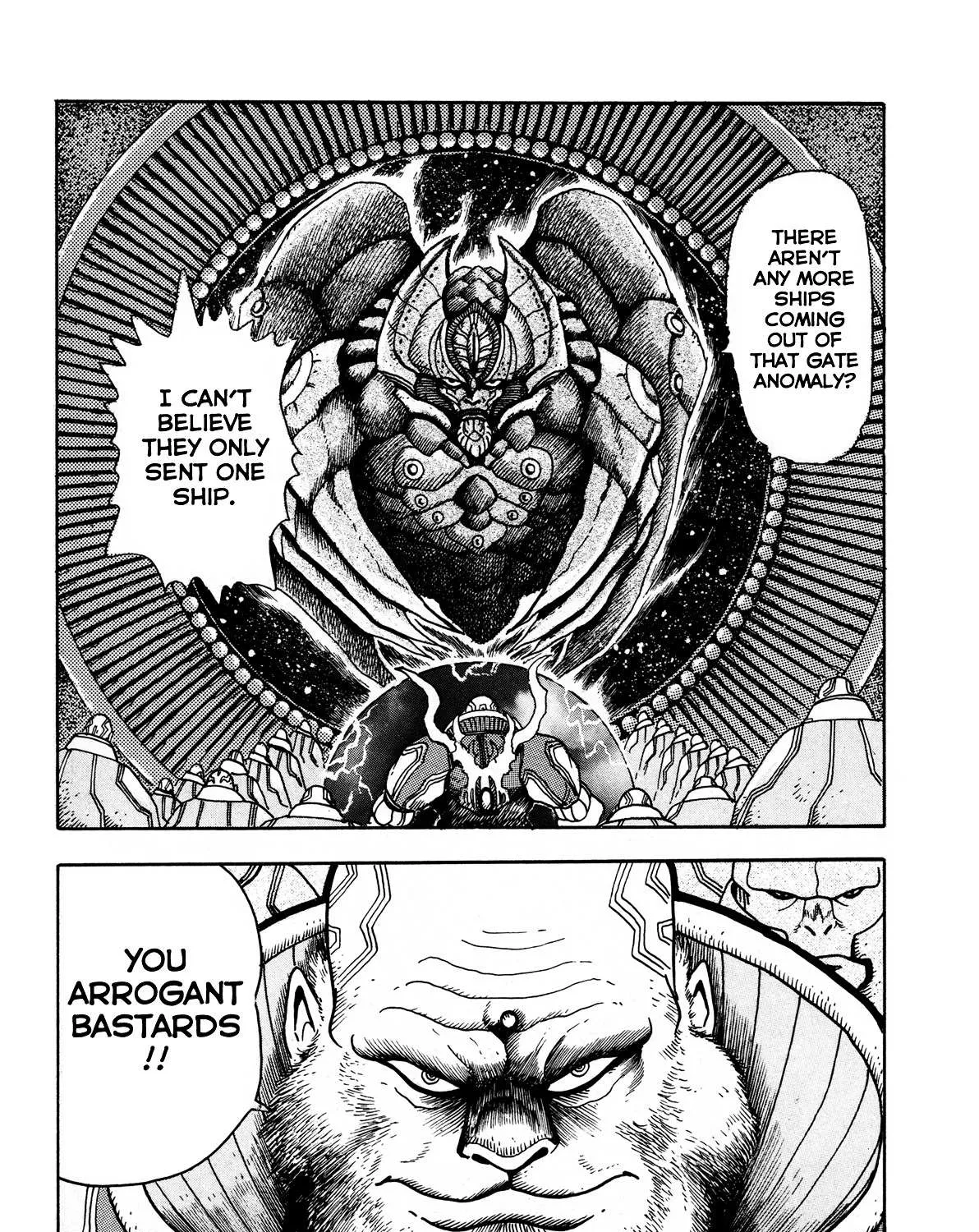 Read Kyomu Senki chapter 1 image 22 on Lezhin