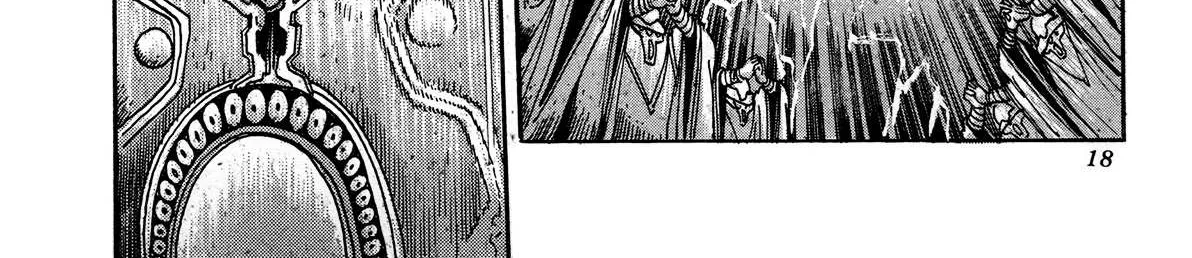 Read Kyomu Senki chapter 1 image 25 on Lezhin