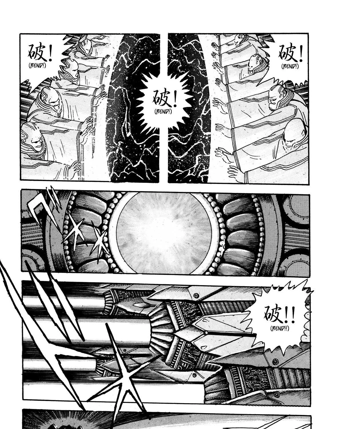 Read Kyomu Senki chapter 1 image 26 on Lezhin