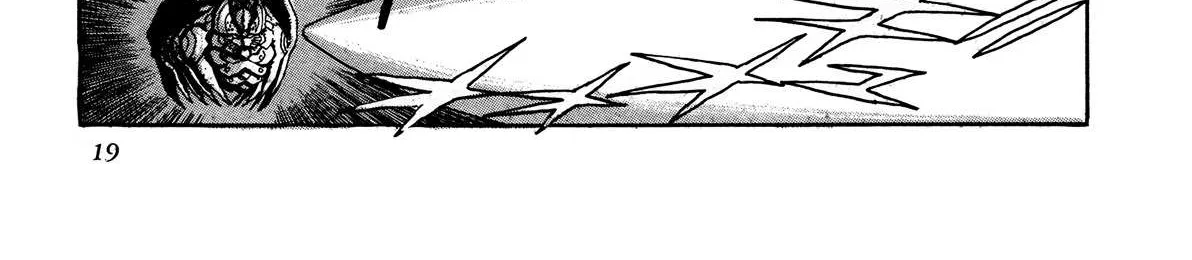Read Kyomu Senki chapter 1 image 27 on Lezhin