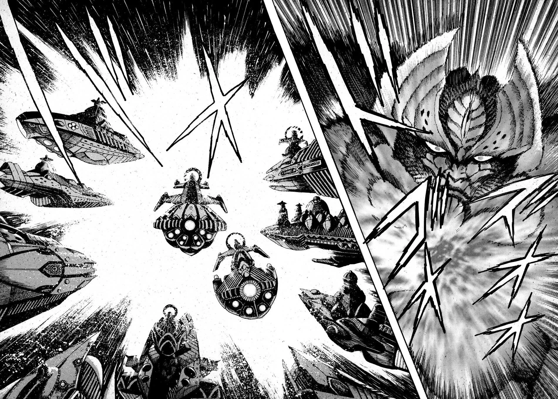 Read Kyomu Senki chapter 1 image 32 on Lezhin