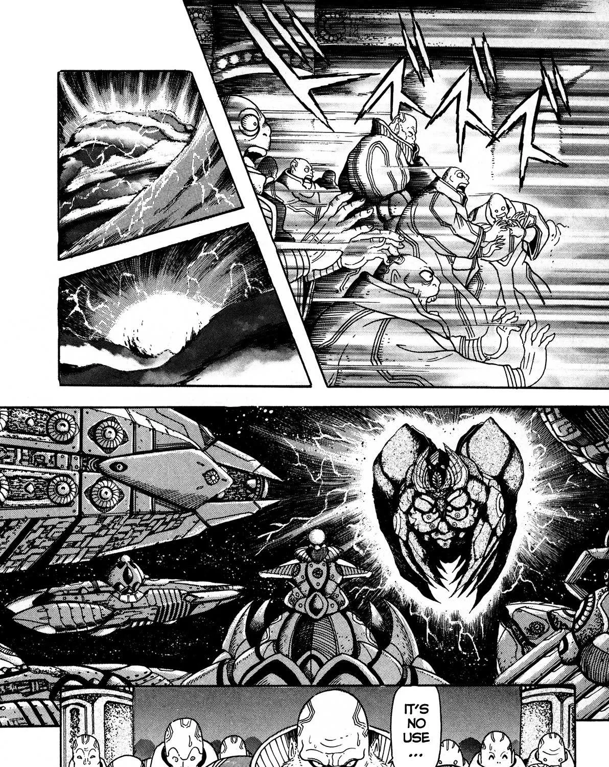 Read Kyomu Senki chapter 1 image 33 on Lezhin