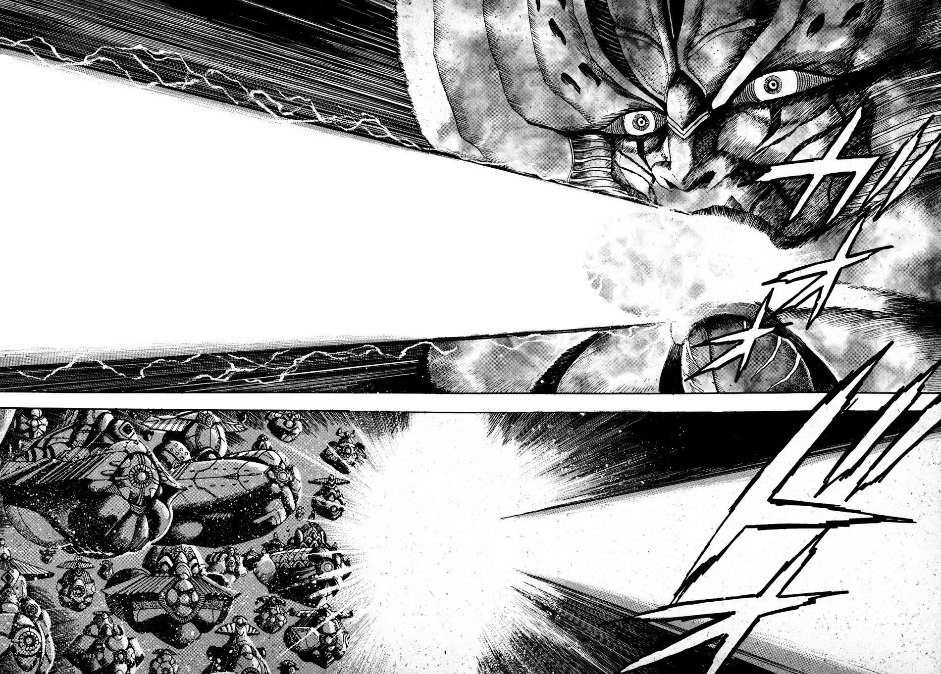 Read Kyomu Senki chapter 1 image 37 on Lezhin