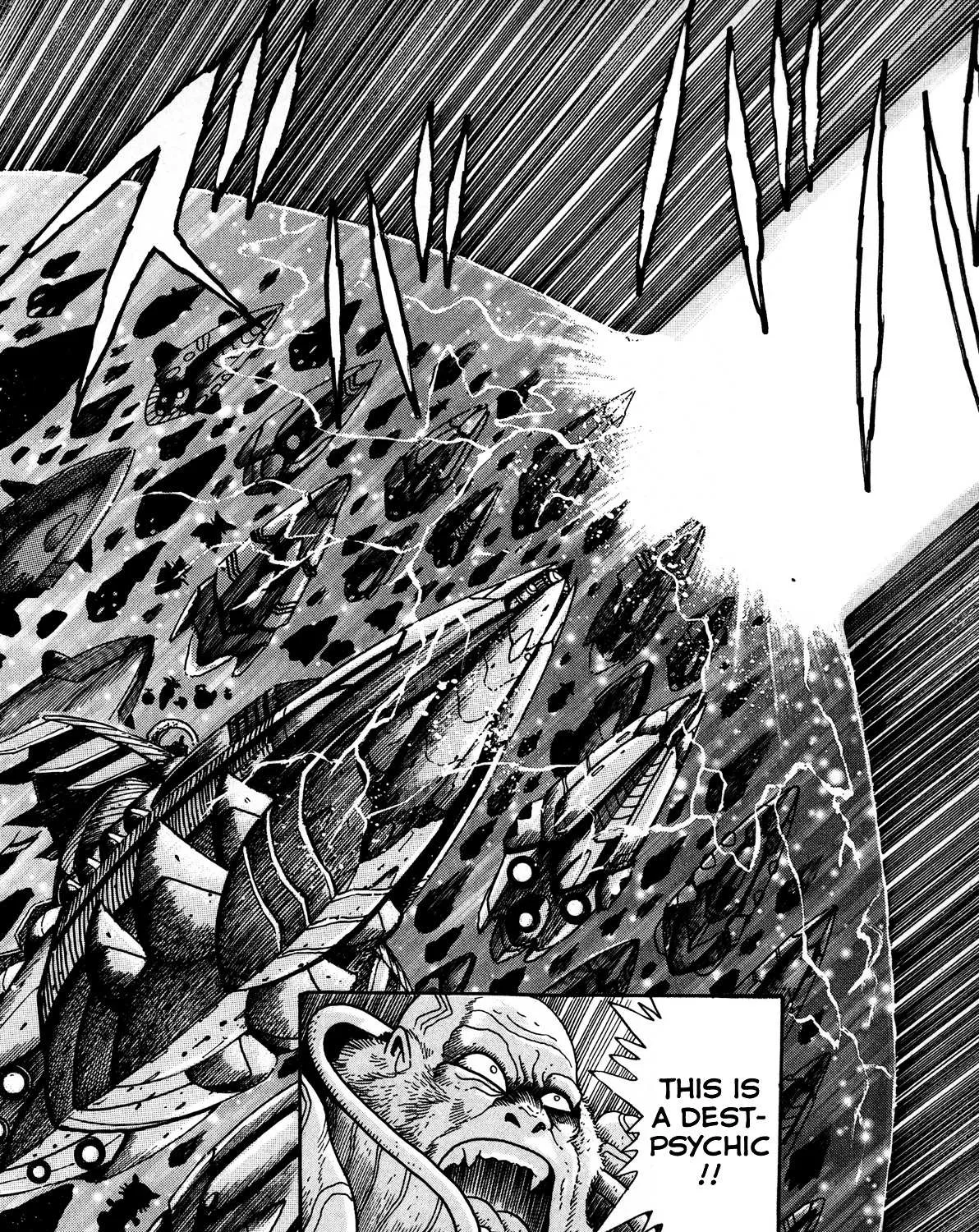 Read Kyomu Senki chapter 1 image 38 on Lezhin
