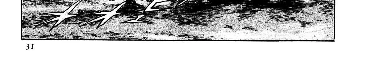 Read Kyomu Senki chapter 1 image 45 on Lezhin