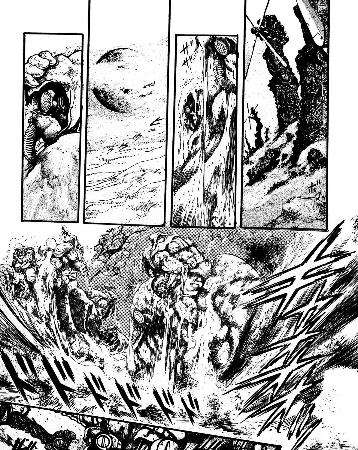 Read Kyomu Senki chapter 1 image 49 on Lezhin