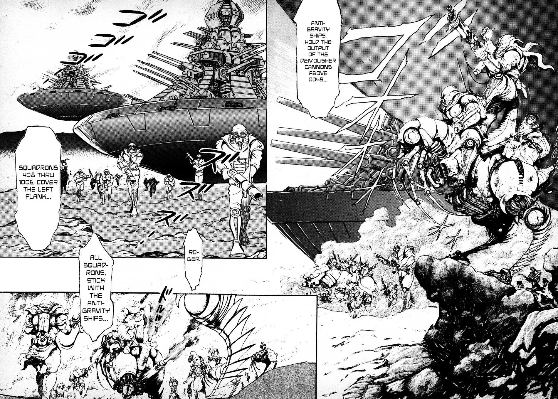 Read Kyomu Senki chapter 1 image 51 on Lezhin