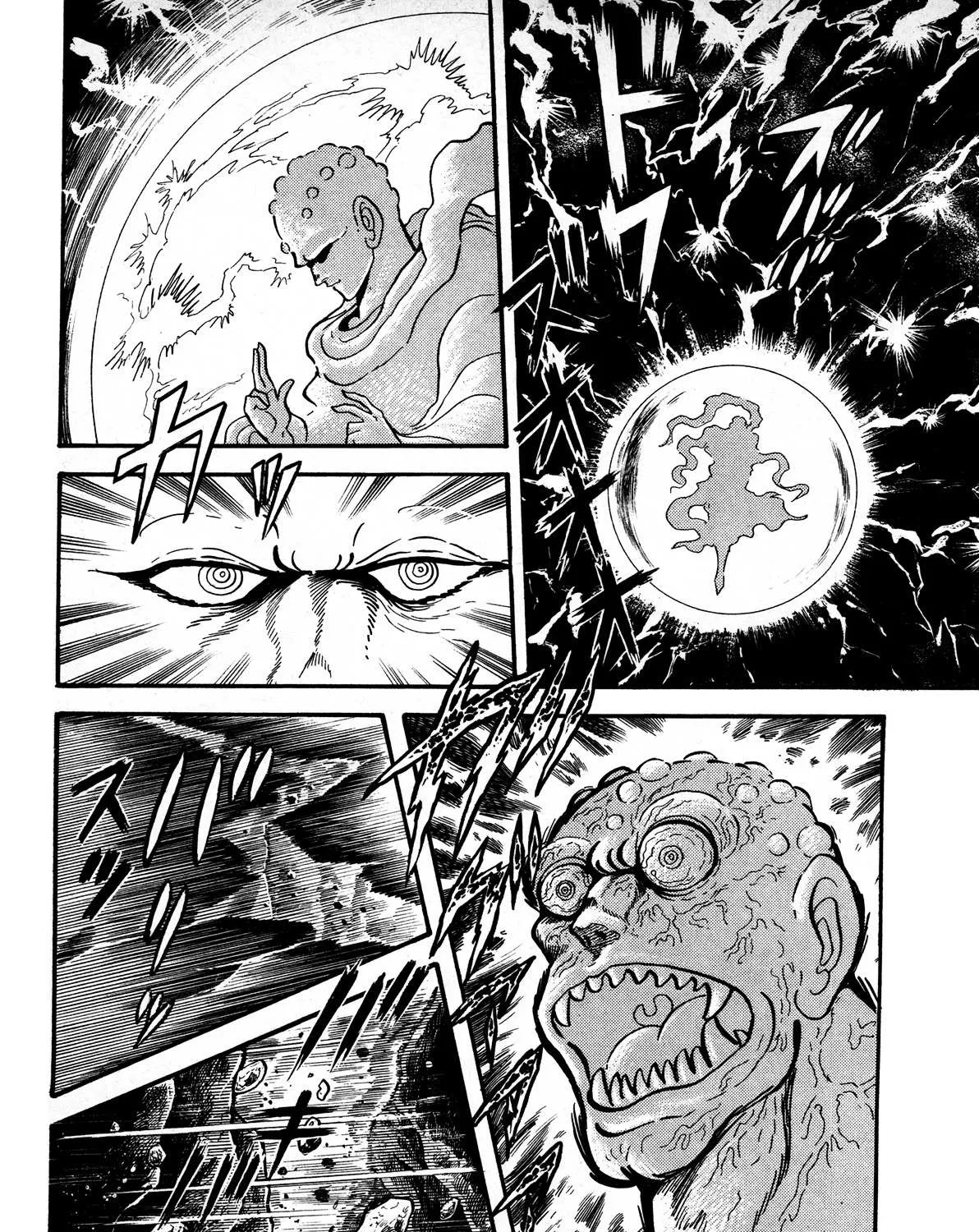 Read Kyomu Senki chapter 1 image 55 on Lezhin