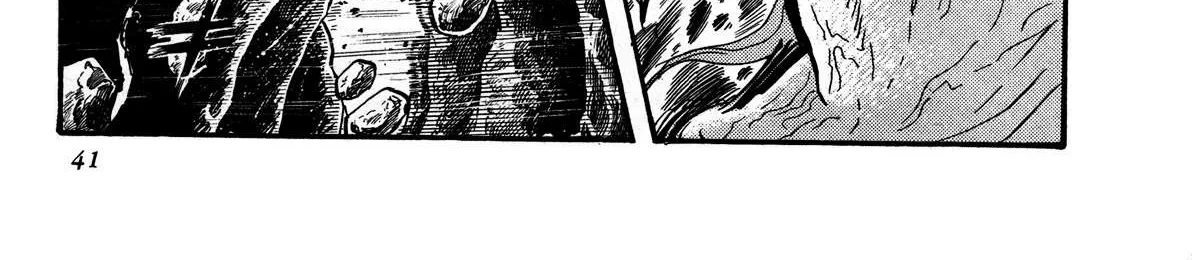 Read Kyomu Senki chapter 1 image 56 on Lezhin