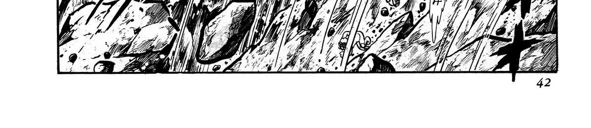 Read Kyomu Senki chapter 1 image 58 on Lezhin