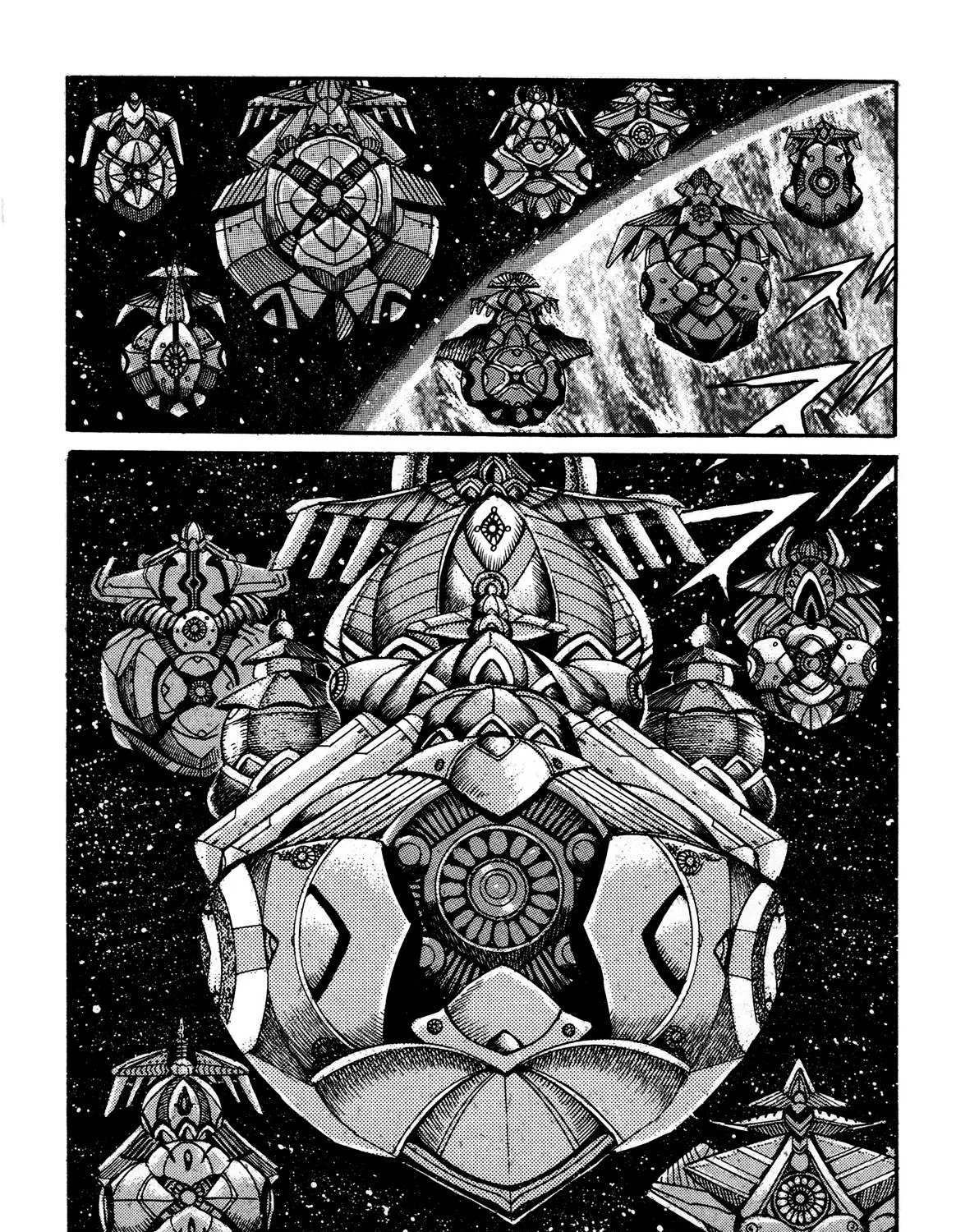 Read Kyomu Senki chapter 1 image 6 on Lezhin