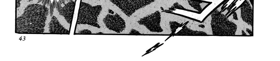Read Kyomu Senki chapter 1 image 60 on Lezhin