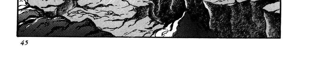 Read Kyomu Senki chapter 1 image 64 on Lezhin