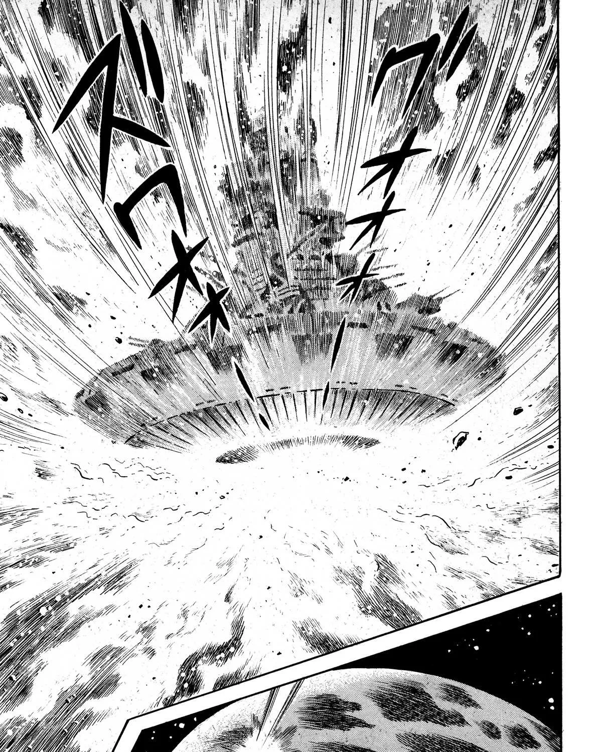 Read Kyomu Senki chapter 1 image 65 on Lezhin