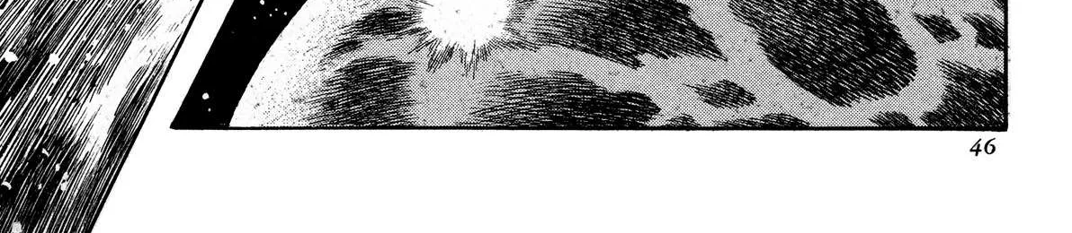 Read Kyomu Senki chapter 1 image 66 on Lezhin