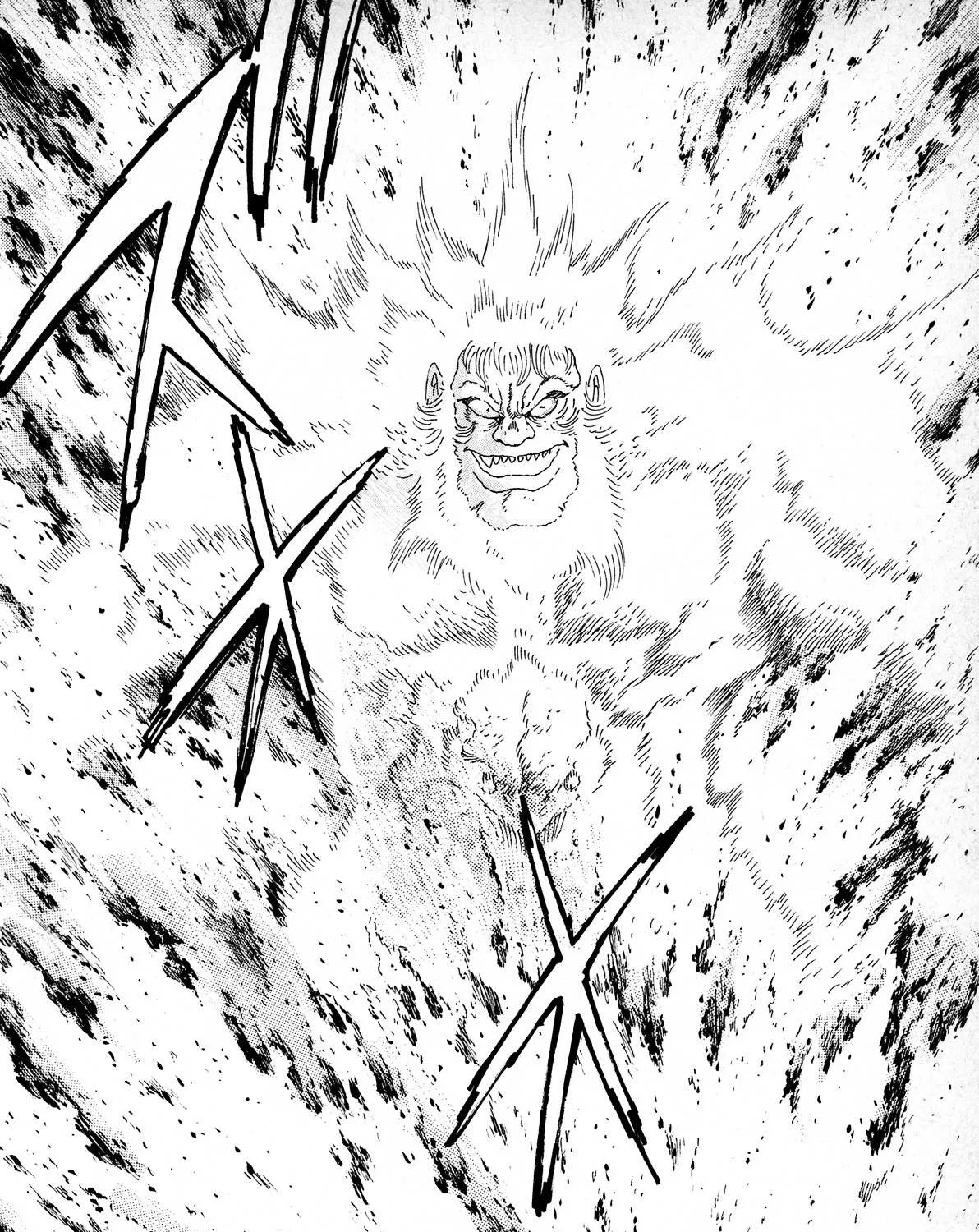 Read Kyomu Senki chapter 1 image 69 on Lezhin