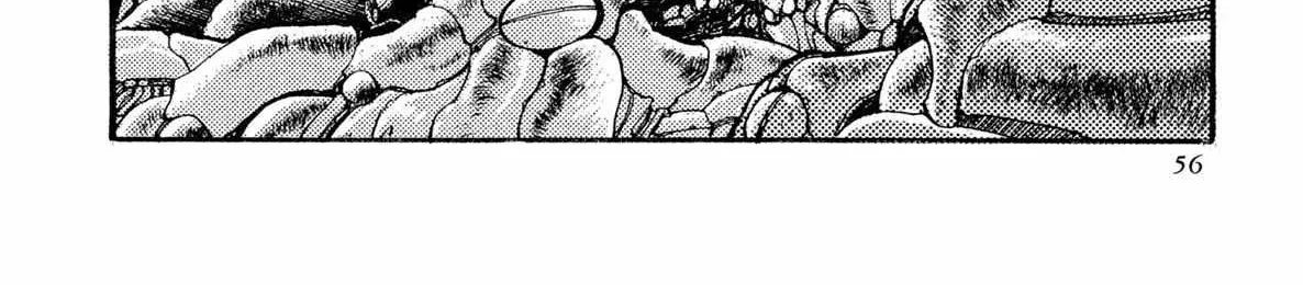 Read Kyomu Senki chapter 11 image 10 on Lezhin