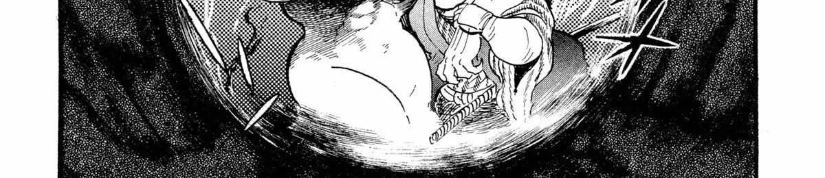 Read Kyomu Senki chapter 11 image 12 on Lezhin