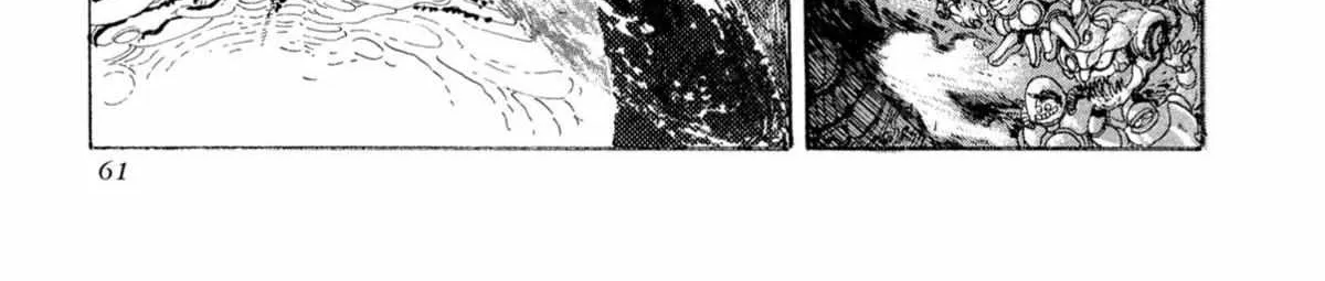 Read Kyomu Senki chapter 11 image 17 on Lezhin