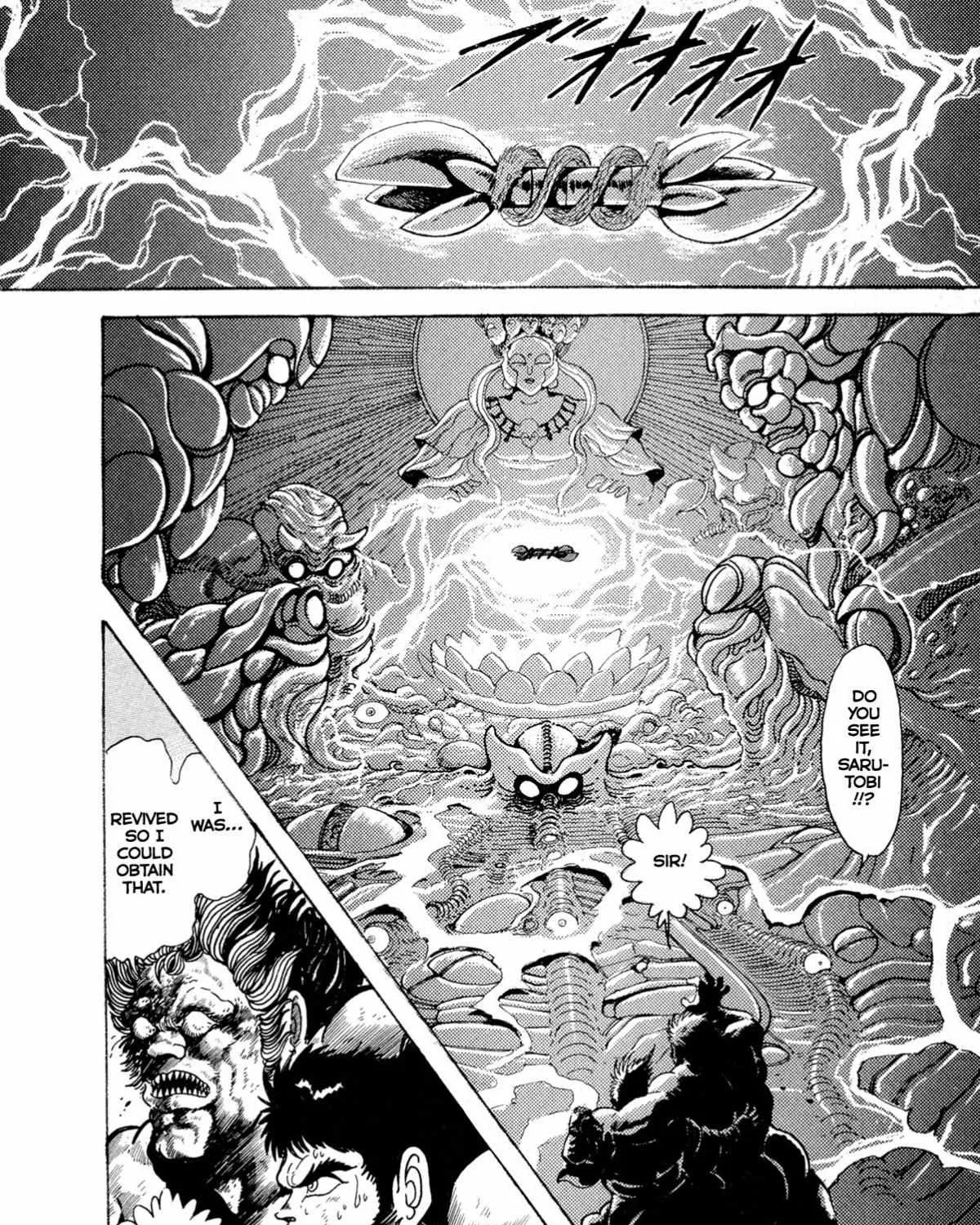 Read Kyomu Senki chapter 11 image 18 on Lezhin