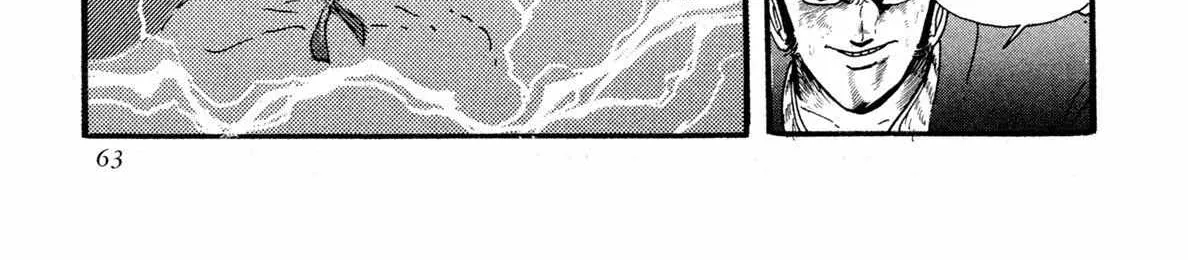Read Kyomu Senki chapter 11 image 21 on Lezhin