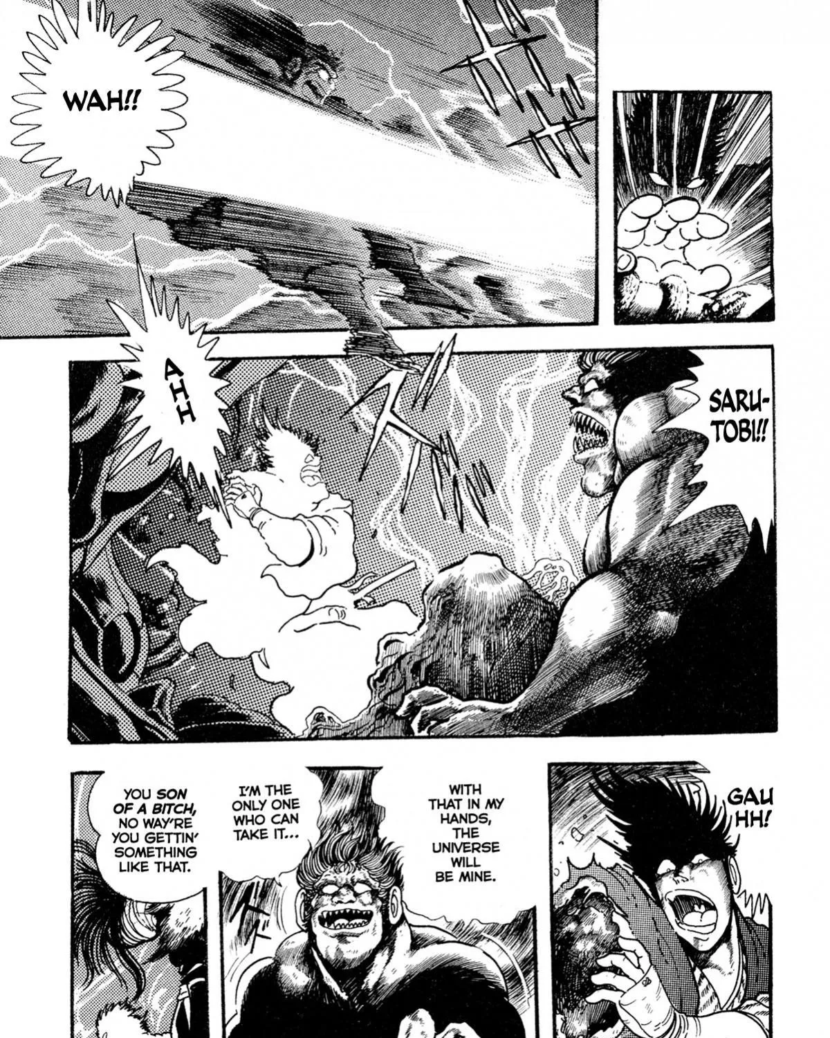 Read Kyomu Senki chapter 11 image 22 on Lezhin