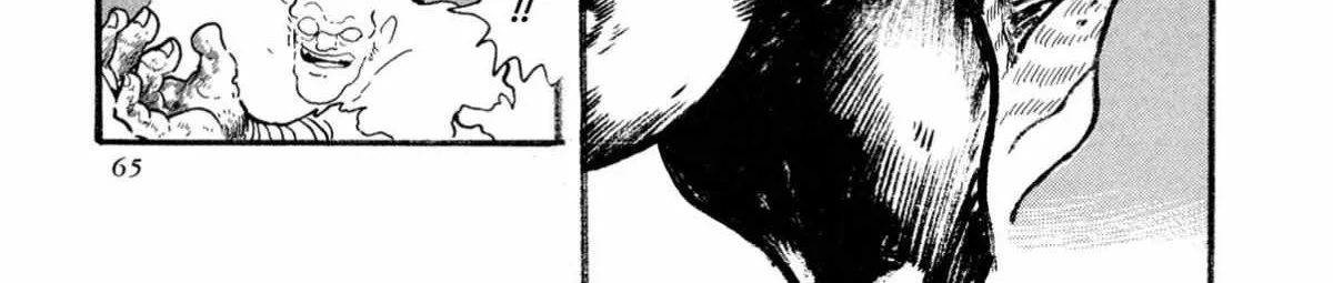 Read Kyomu Senki chapter 11 image 25 on Lezhin