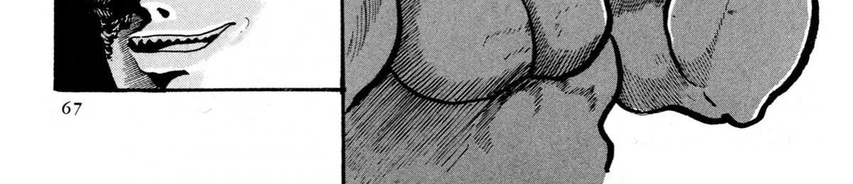 Read Kyomu Senki chapter 11 image 29 on Lezhin