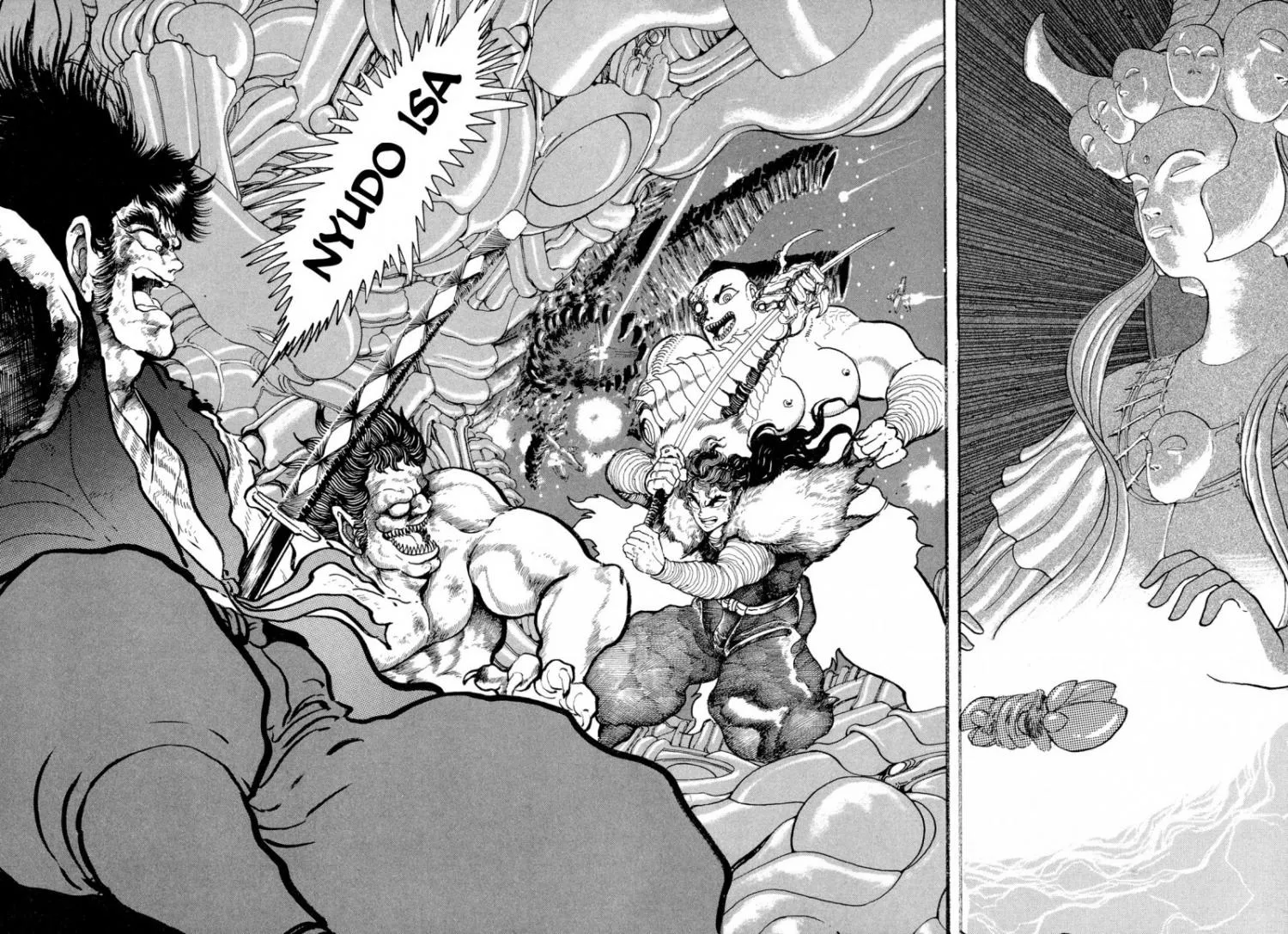 Read Kyomu Senki chapter 11 image 30 on Lezhin