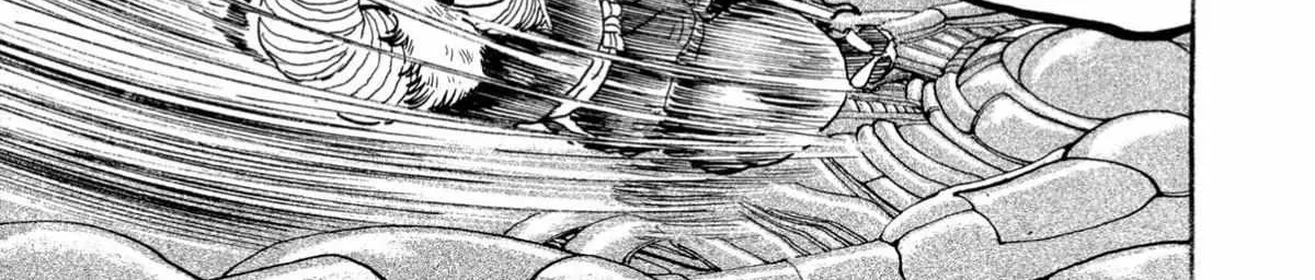 Read Kyomu Senki chapter 11 image 34 on Lezhin