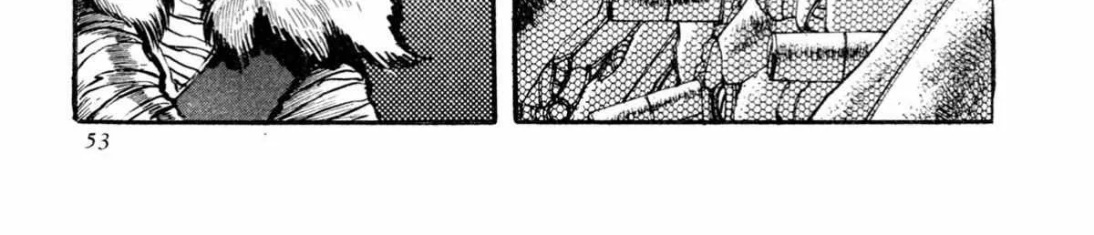 Read Kyomu Senki chapter 11 image 4 on Lezhin