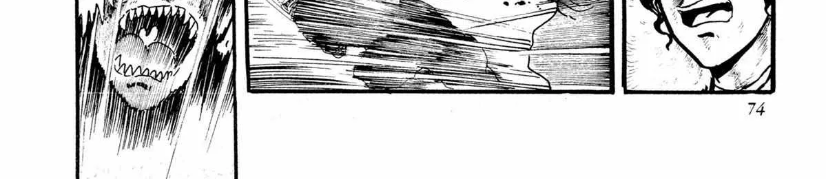 Read Kyomu Senki chapter 11 image 40 on Lezhin