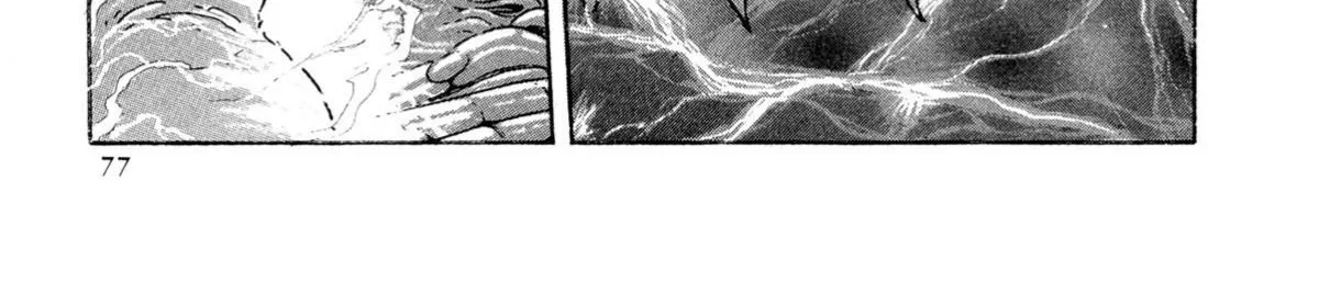 Read Kyomu Senki chapter 11 image 46 on Lezhin