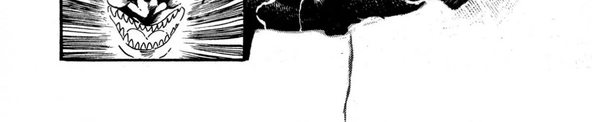Read Kyomu Senki chapter 11 image 48 on Lezhin