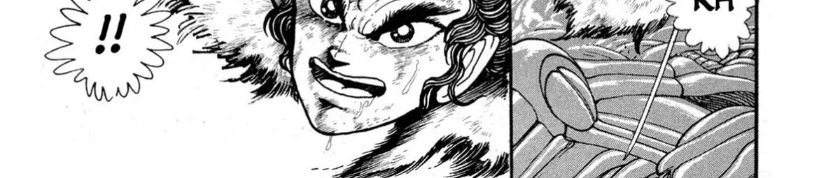 Read Kyomu Senki chapter 11 image 50 on Lezhin
