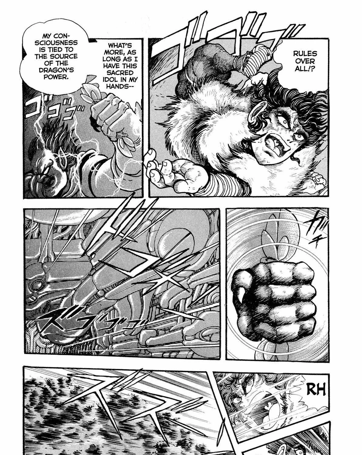 Read Kyomu Senki chapter 11 image 53 on Lezhin