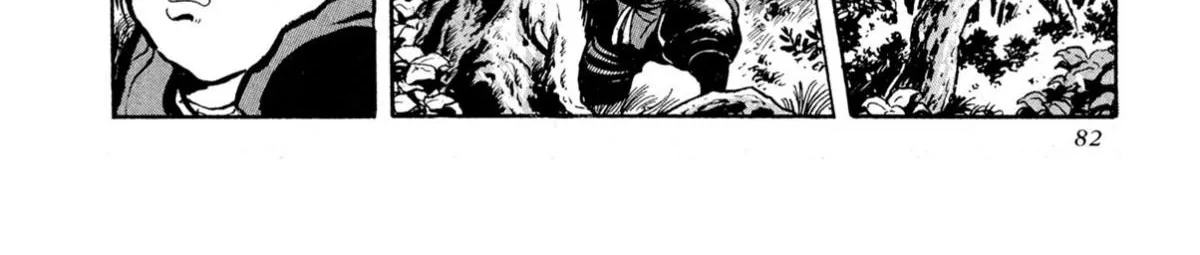Read Kyomu Senki chapter 11 image 56 on Lezhin
