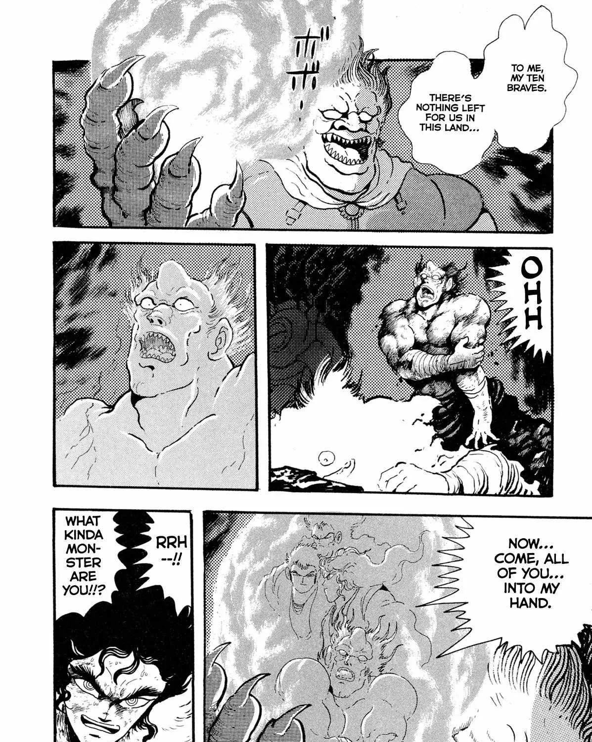 Read Kyomu Senki chapter 11 image 59 on Lezhin