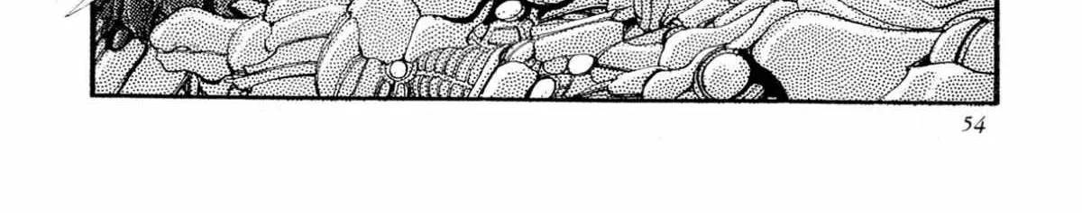 Read Kyomu Senki chapter 11 image 6 on Lezhin