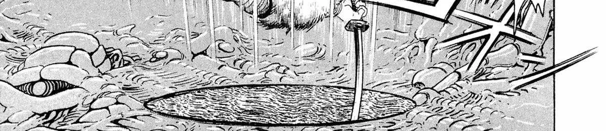 Read Kyomu Senki chapter 11 image 62 on Lezhin