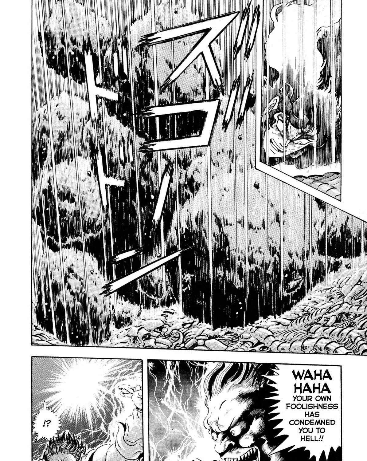 Read Kyomu Senki chapter 11 image 63 on Lezhin