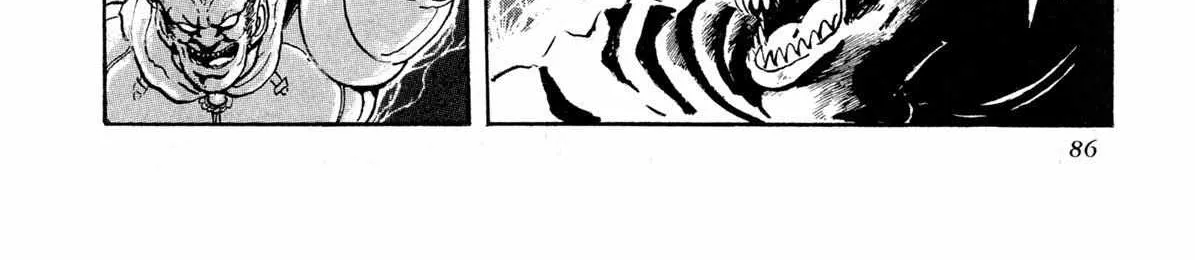 Read Kyomu Senki chapter 11 image 64 on Lezhin