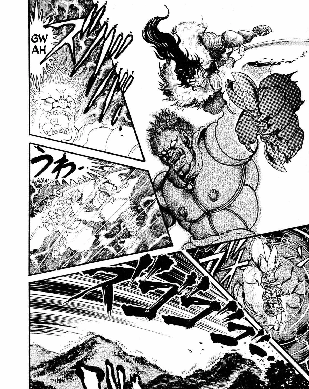 Read Kyomu Senki chapter 11 image 67 on Lezhin