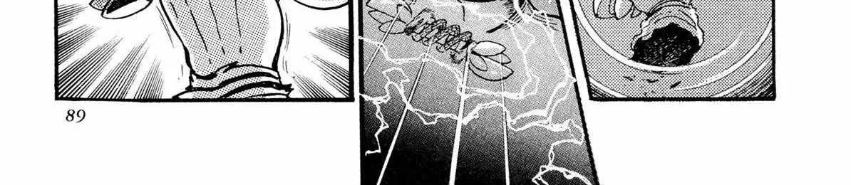 Read Kyomu Senki chapter 11 image 70 on Lezhin